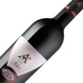 A+Víno červené